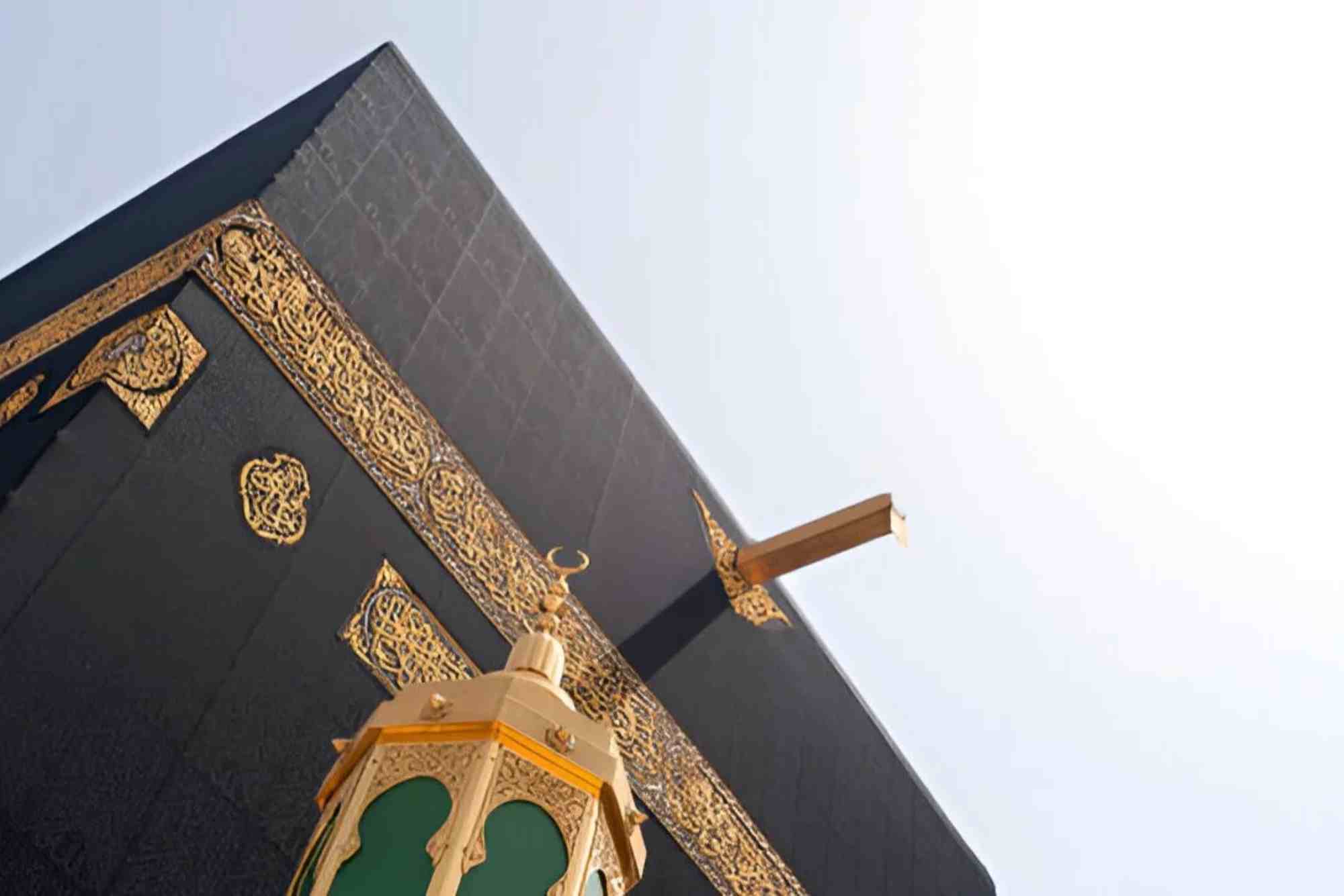 Mecca Visa Price in 2026: Total Cost, Fees & Process