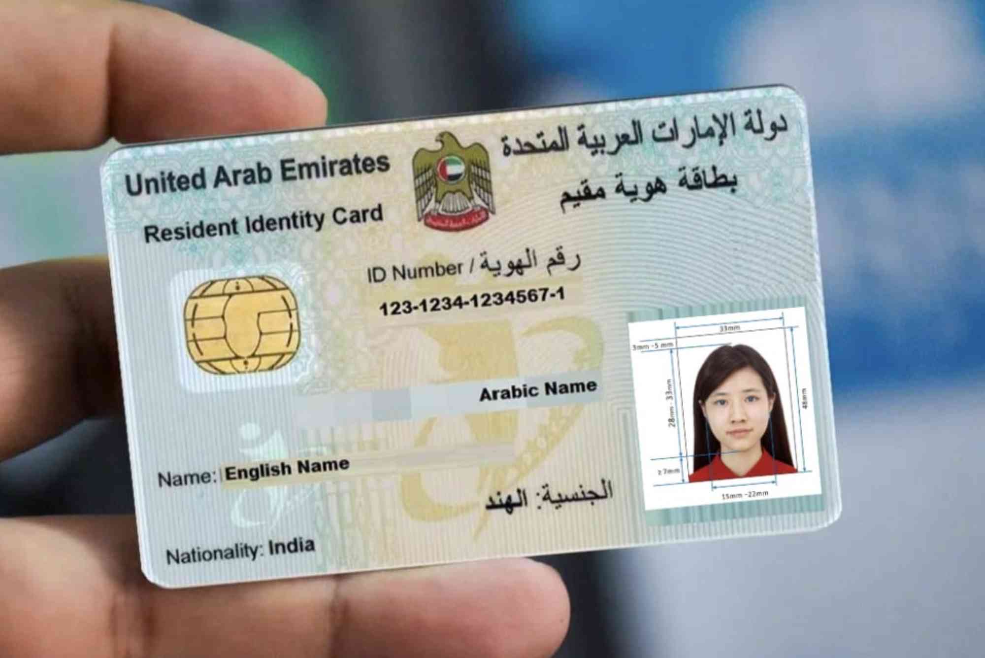 Muscat Visa Price in 2026: Updated Fees and Price Breakdown